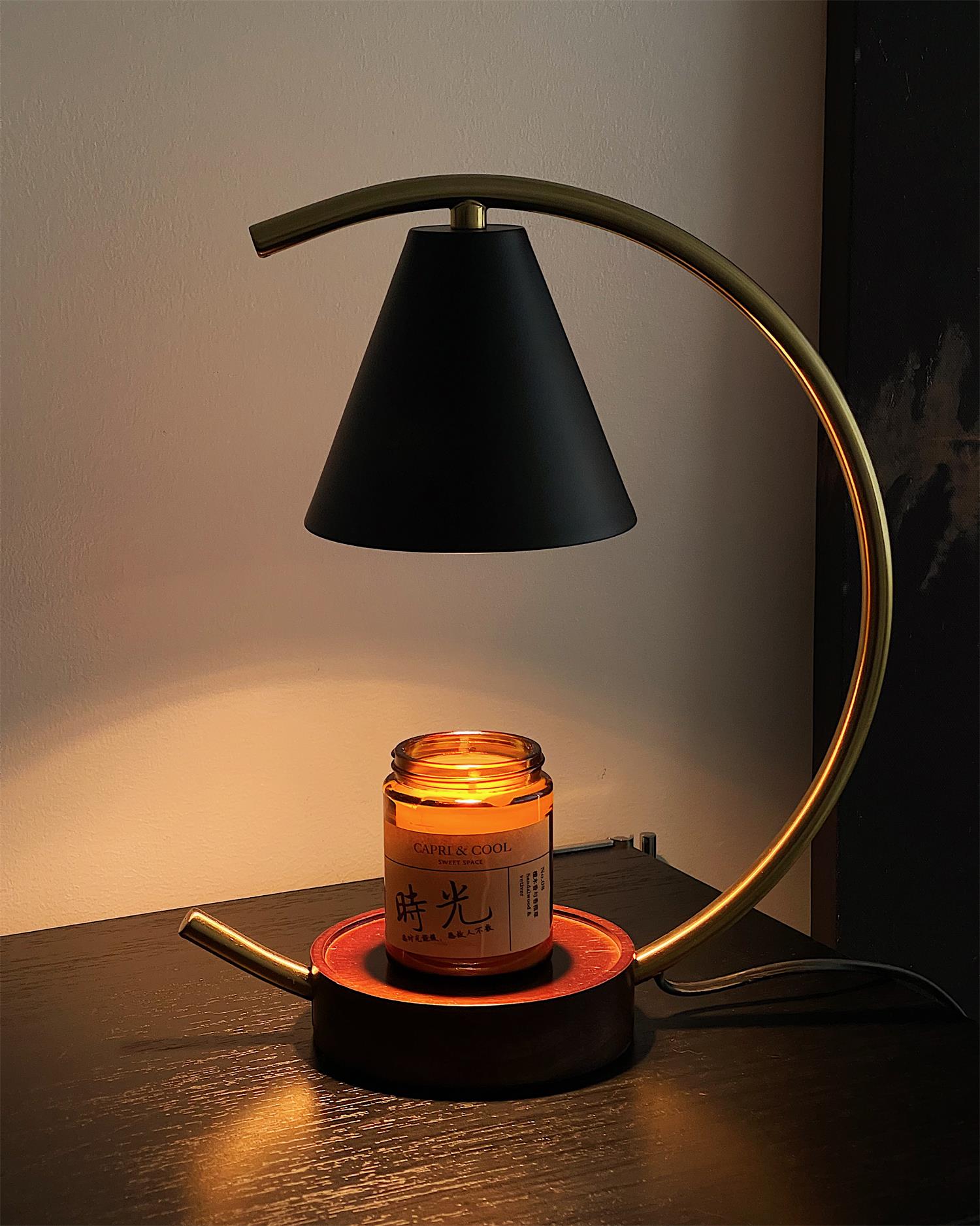 Kizzy Candle Warmer Lamp