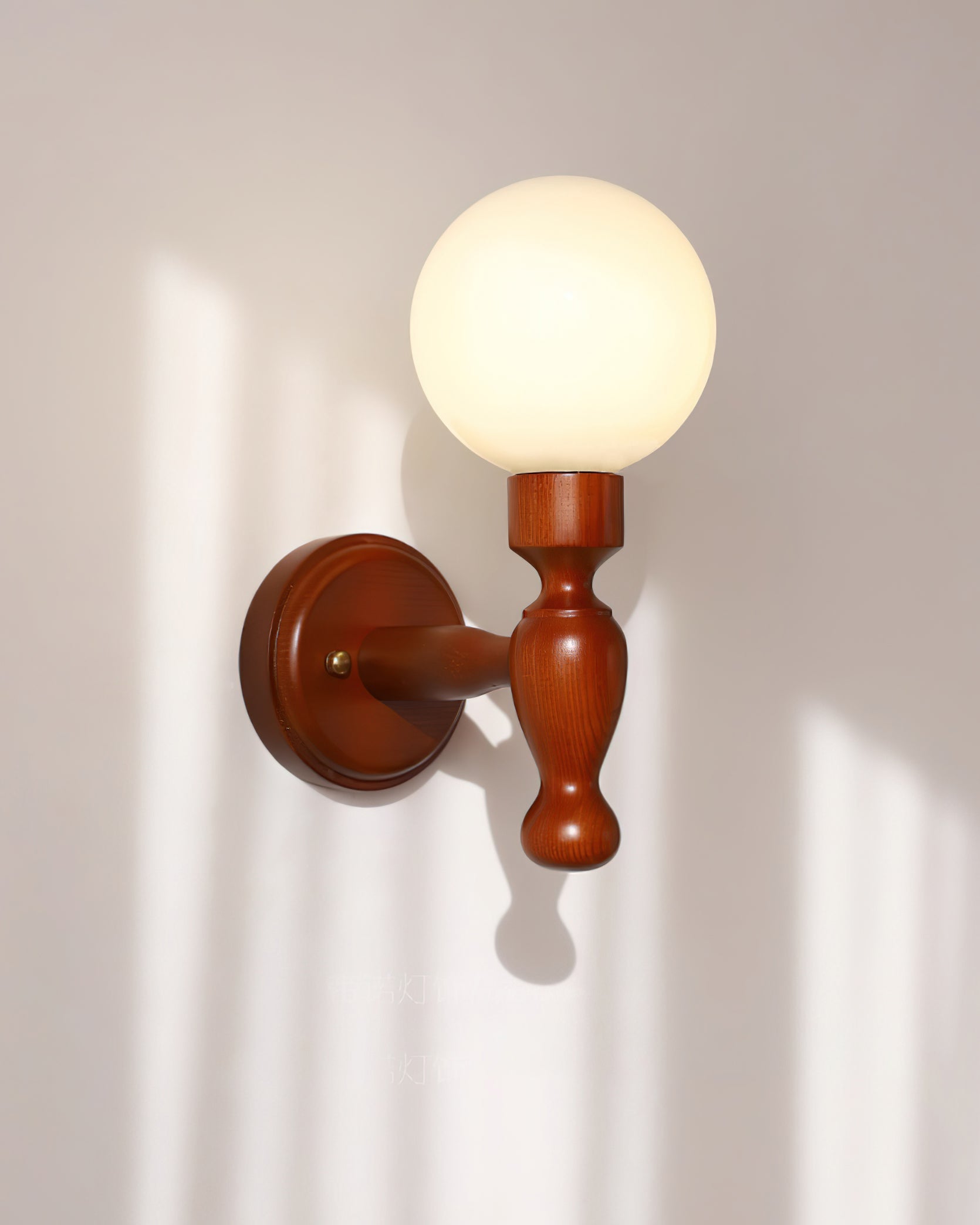 Kuli Wood Wall Lamp