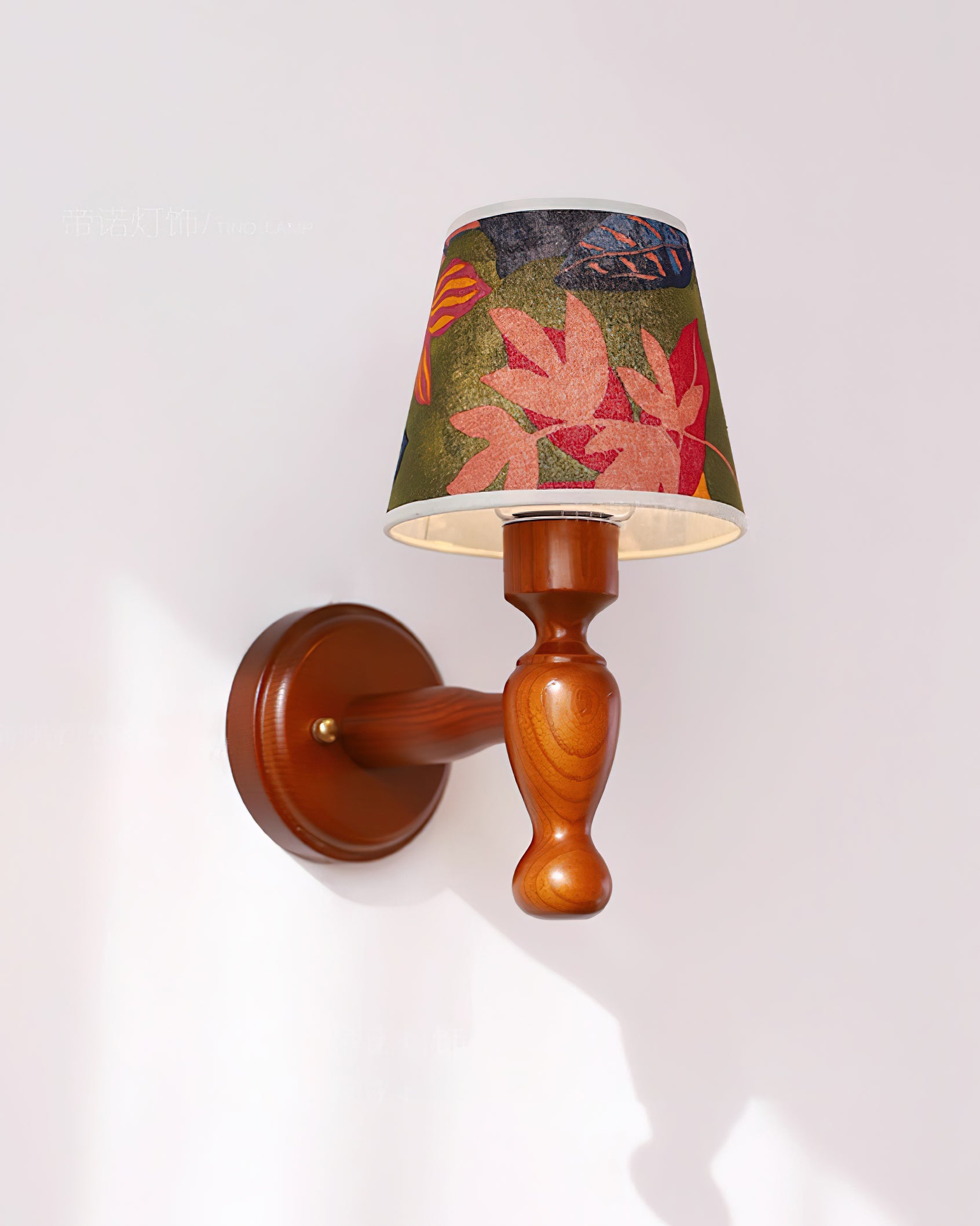 Kuli Wood Wall Lamp