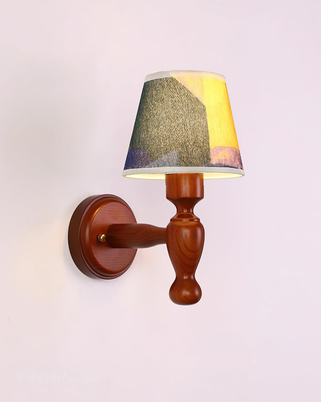 Kuli Wood Wall Lamp