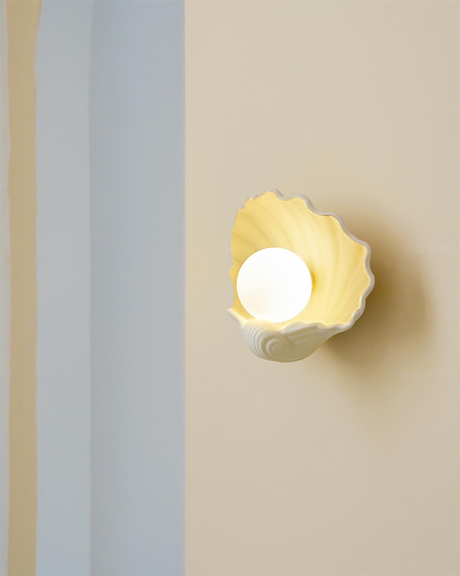 Marisca Wall Lamp