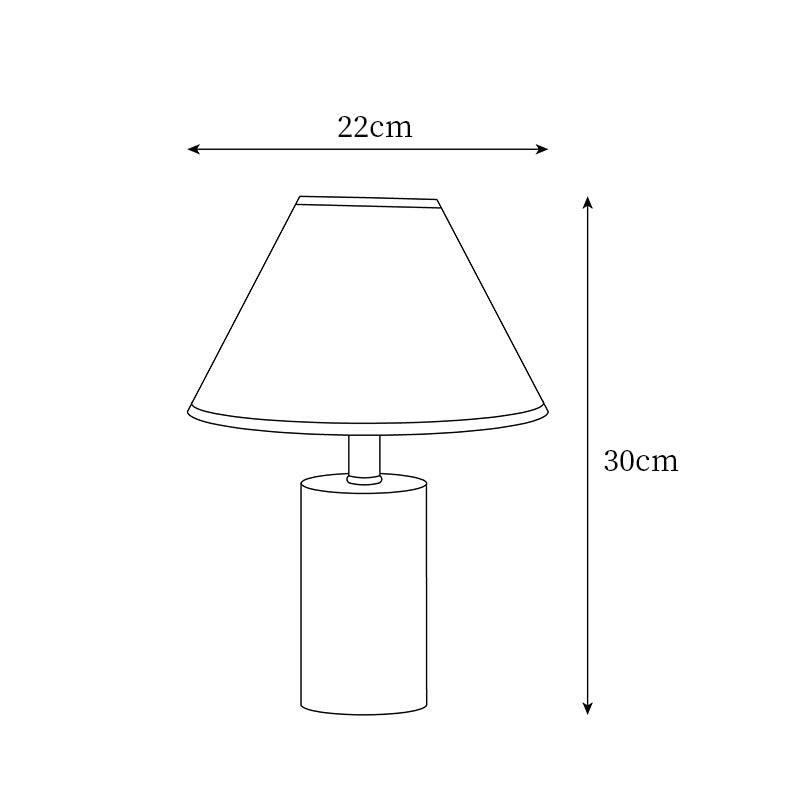 Martin Table Lamp