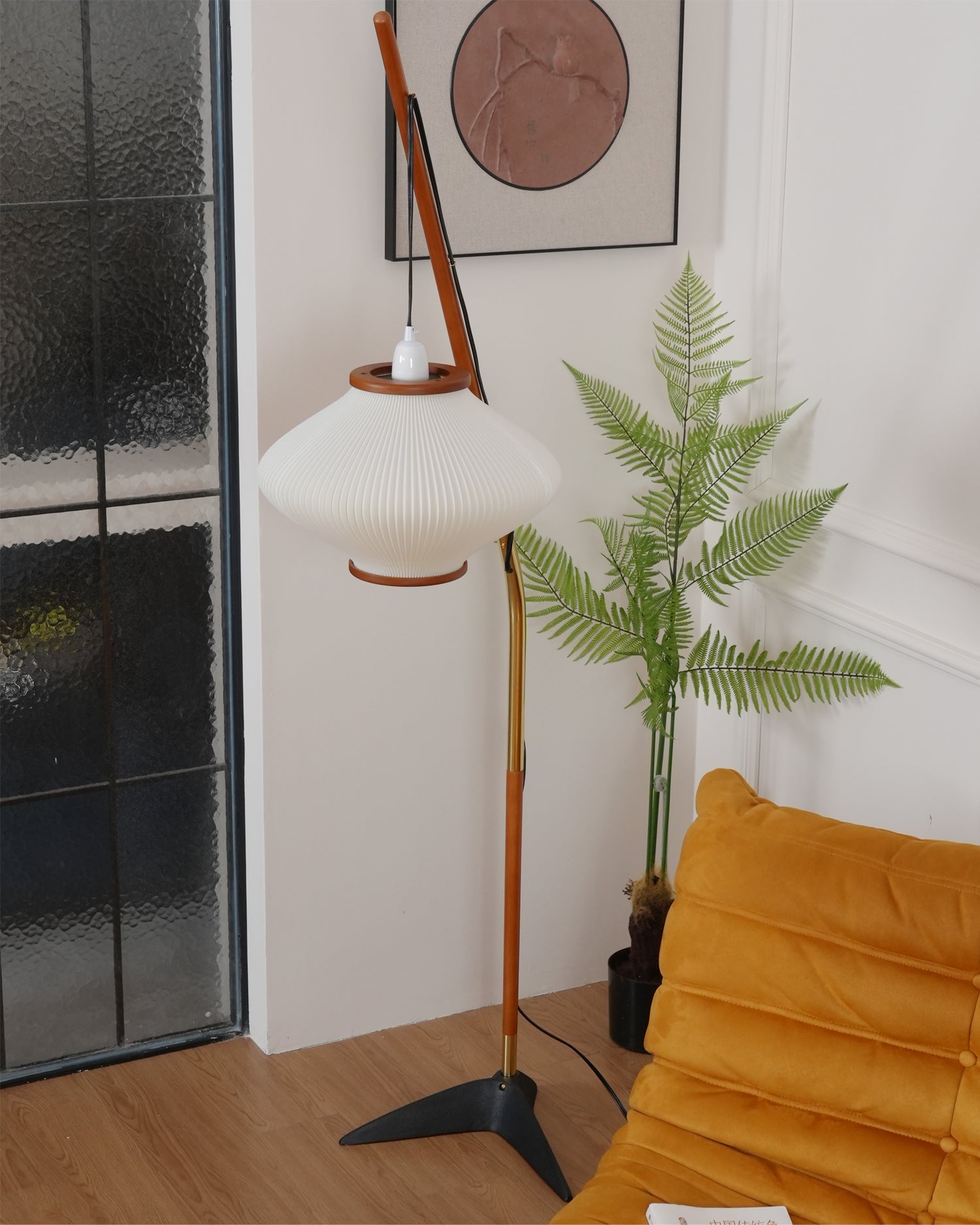 Matsusu Floor Lamp 29.5″ - 66″