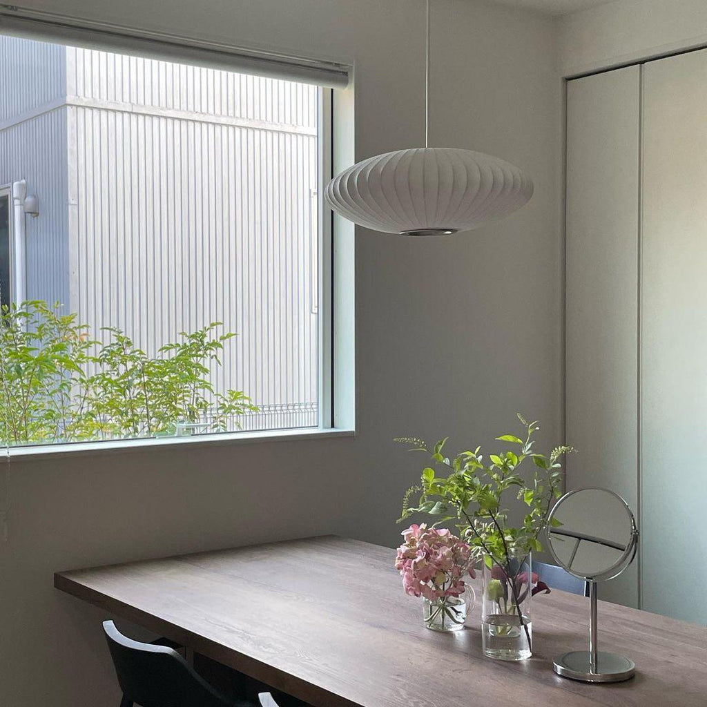 Nelson Bubble Pendant Lamp