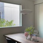 Nelson Bubble Pendant Lamp