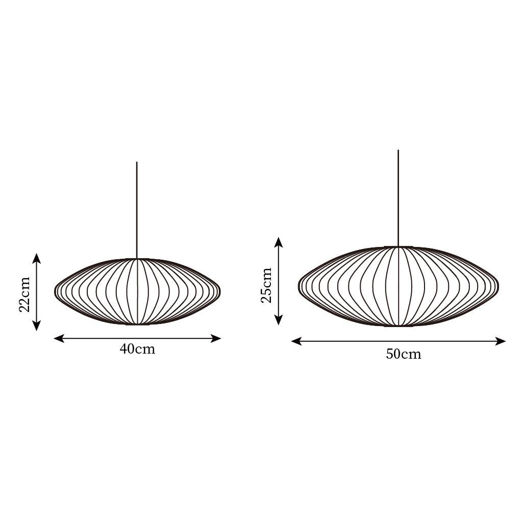 Nelson Bubble Pendant Lamp