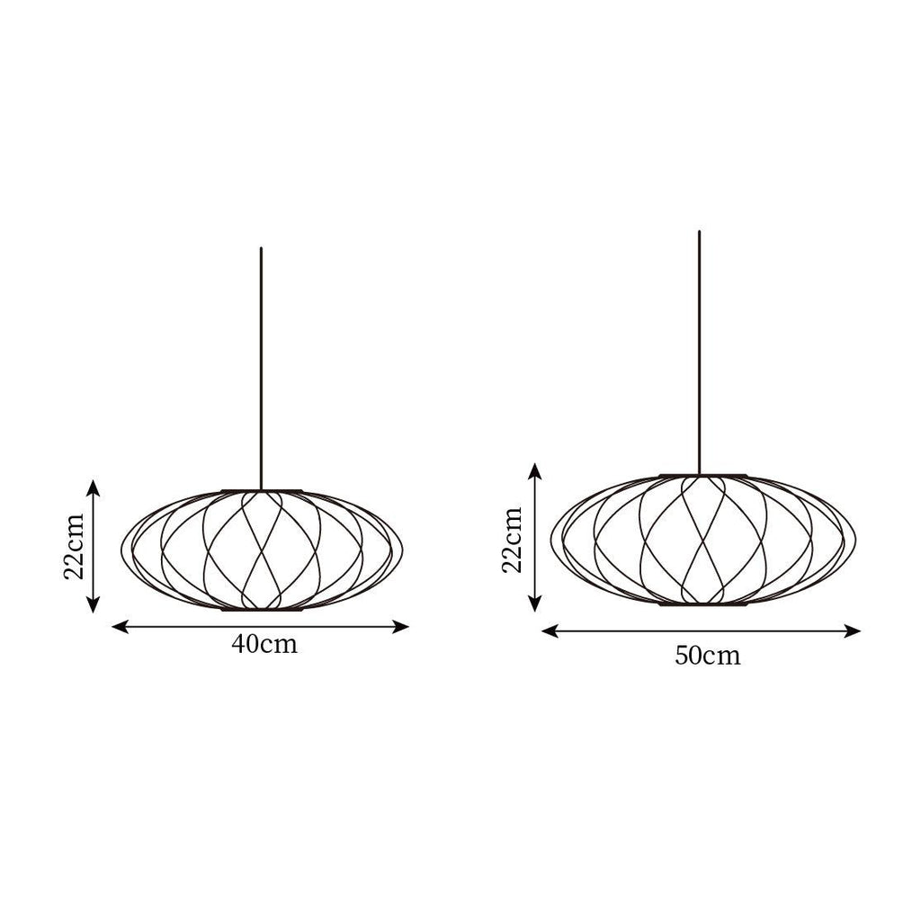 Nelson Bubble Pendant Lamp