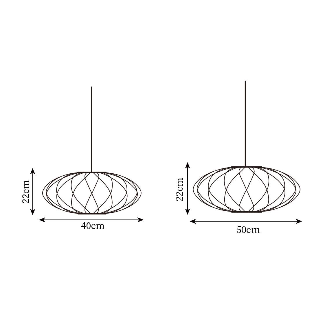 Nelson Bubble Pendant Lamp