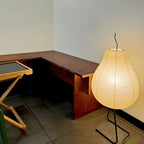 Pear Rice Paper Floor Lamp