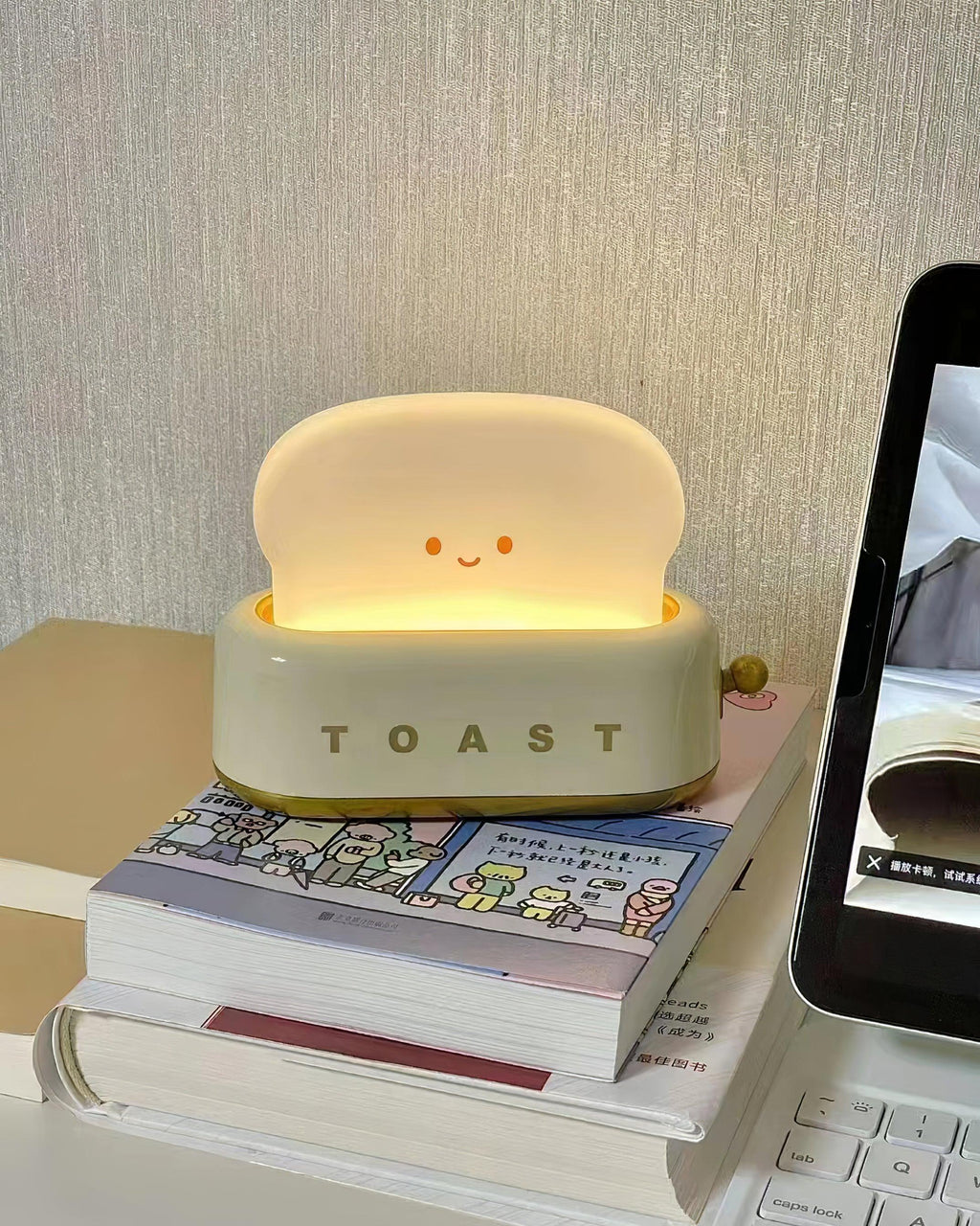 Toaster Table Lamp (built-in battery)