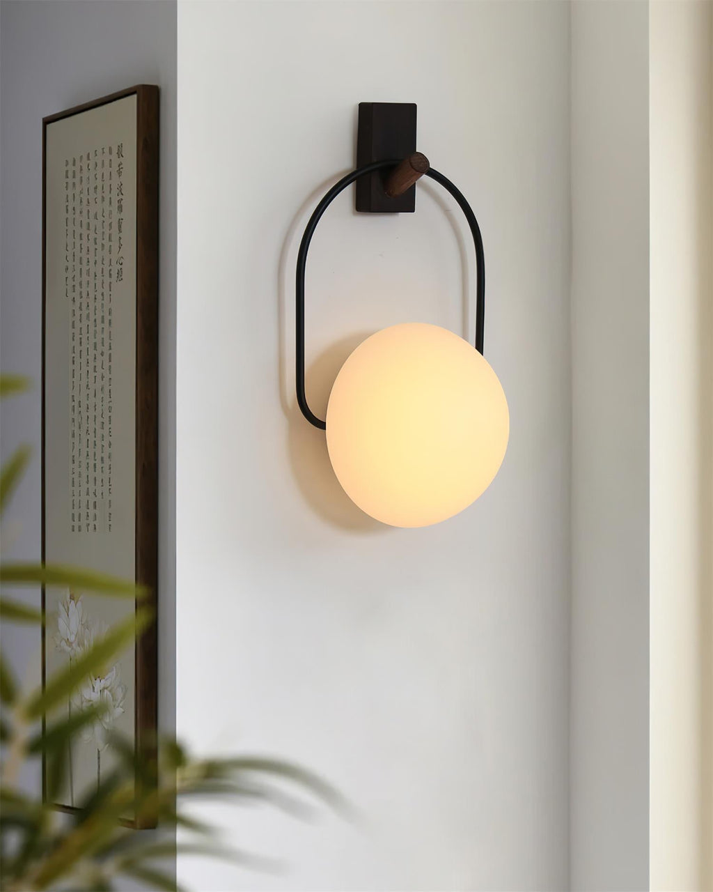 Zoe Portable Table Lamp (built-in battery)